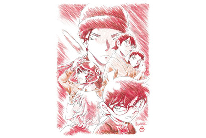 劇場版『名探偵コナン』最新作タイトル＆ビジュアル解禁！　劇場版史上初、原作ストーリーの超重要人物“赤井一家”が総集結！！ 画像