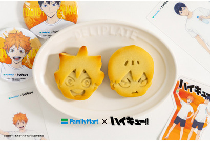 「ハイキュー!!」ファミマコラボで夏休みテーマの描き下ろしグッズ登場！日向＆影山のおまんじゅうも♪ 画像