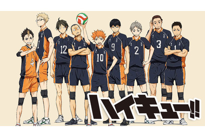 「ハイキュー!!」アニメ全85話が全部無料！8月19日の「ハイキュー!!の日」に烏野高校の熱い青春を再び―　【ABEMA】 画像