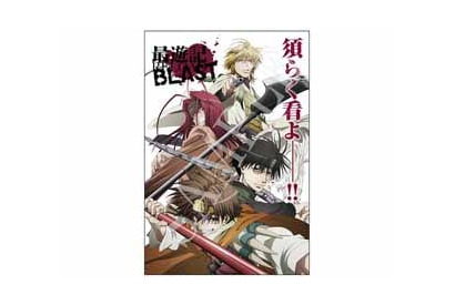 アニメ絵柄ポストカードが当たる！ TVアニメ『最遊記RELOAD BLAST』公式Twitterでキャンペーン開始！ 画像
