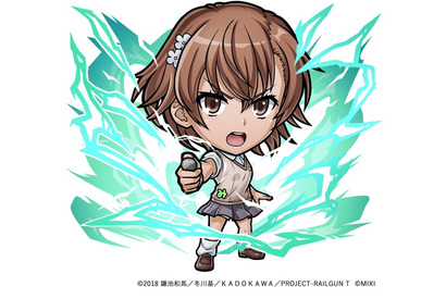 「とある科学の超電磁砲」御坂美琴や白井黒子、食蜂操祈たちがコラボ召喚に登場！「コトダマン」初コラボ開催 画像