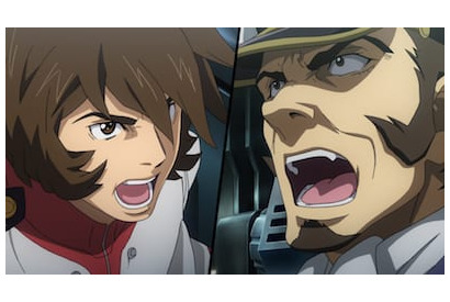『宇宙戦艦ヤマト 2202 愛の戦士たち』第ニ章発進篇劇場予告編解禁! 画像