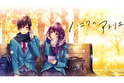 HoneyWorks初のアートワーク展「ハニワのアトリエ展」が開催、『告白実行委員会 ～恋愛シリーズ～』完全新作のMVを会場で限定公開 画像