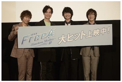 島﨑信長らメインキャストが登壇！「劇場版 Free!-Timeless Medley-絆」 4月30日公開記念舞台挨拶オフィシャルレポート 画像