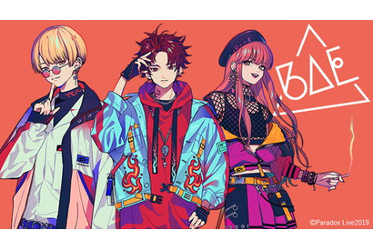 『Paradox Live』、梶原岳人・村瀬歩・96猫からなるユニット「BAE」のフルMV解禁！　梶原「完成形を聴いて鳥肌が止まらなかった」 画像