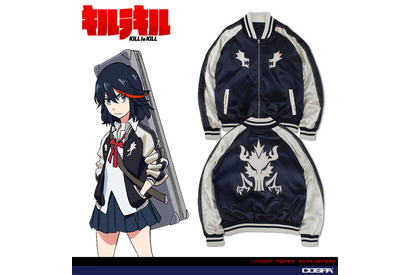 「キルラキル」纏流子の“龍スカジャン”登場！“売られたスカジャンは買うのが信条だ”…総刺繍で再現 画像