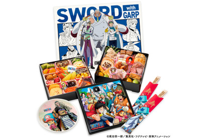 「ワンピース」着物姿の麦わらの一味が描かれた重箱入り！2026年版のおせちセットが受付開始 画像