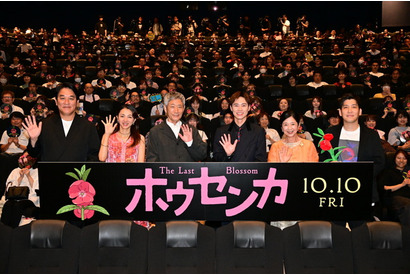 「終わった後は放心状態」「二重にわからなくなった」小林薫、戸塚純貴ら“声優としての演技”を振り返る【「ホウセンカ」完成披露上映会レポ】 画像