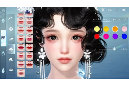 キャラメイクの自由度が半端ない！艷やか髪も、瞬きも再現♪“100の生き方”が体験できるMMORPG「逆水寒」先行体験がスタート 画像