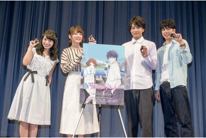 石川界人、花澤香菜、西山宏太朗、逢田梨香子が登壇！TVアニメ『サクラダリセット』の振り返り&先行上映会レポート 画像