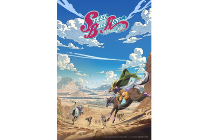 新たな「ジョジョ」の幕開け!!「スティール・ボール・ラン ジョジョの奇妙な冒険」Netflixにて世界配信決定 画像