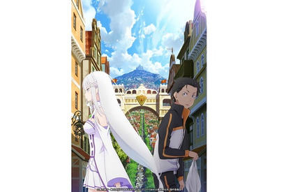『Re:ゼロから始める異世界生活』TVアニメ第1期新編集版の先行配信情報が公開！「さっぽろ雪まつり」にて雪像展示が決定 画像