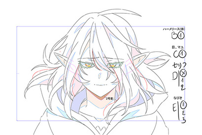 記憶のカケラに現れたハーメリーヌ！　『ラディアン』第２シリーズ第11話の原画を公開 画像