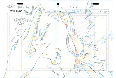 自分の真似をするセトに耐えきれず笑い出すアルマ！　『ラディアン』第２シリーズ第11話の原画を公開 画像