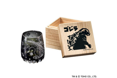 「ゴジラ」の強靭な皮膚、鋭利な爪も表現！700個限定江戸切子グラス新登場 画像