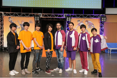 「ハイキュー!! 烏野高校 ＶＳ 白鳥沢学園高校」スペシャルイベントオフィシャルレポート 画像