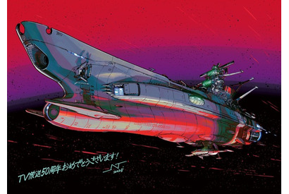 「ガンダム 水星の魔女」JNTHED描き下ろし！「ヤマト」50周年記念のトリビュートイラスト公開 画像