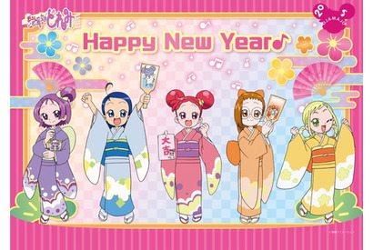 20周年記念と新年のお祝いをこめて――キデイランド9店舗で『おジャ魔女どれみ MAHO堂のお正月～ハッピーラッキーみんなにとーどけ！～』開催決定 画像