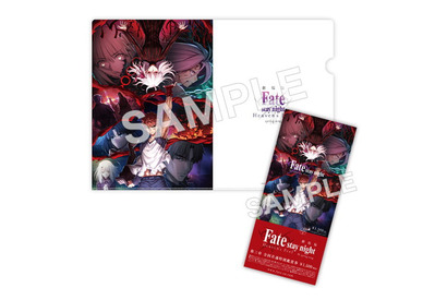 劇場版「Fate/stay night [Heaven’s Feel]」III.spring song、12月21日より第2弾特典付き全国共通前売券が発売決定！ 画像