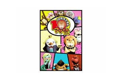「よんでますよ、アザゼルさん。」連載10周年記念プロジェクト、小野坂昌也ほかメインキャスト出演のイベント開催決定！ 画像