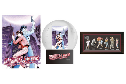 「シティーハンター」史上最大規模！約400点の直筆原画が集結「シティーハンター大原画展」開催決定 画像