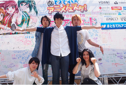 TVアニメ「ラブ米（コメ）−WE LOVE RICE-」、「とちテレアニメフェスタ 2017」ステージイベントレポート 画像