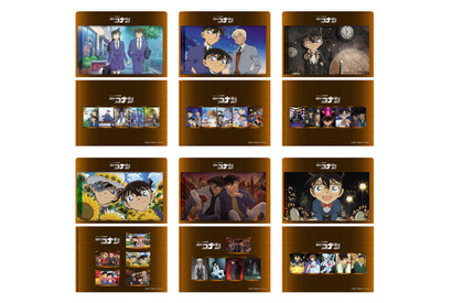 「名探偵コナン」新一＆平次が共闘！“ひまわり”怪盗キッドも♪ 「コナンランド」新グッズ登場 画像