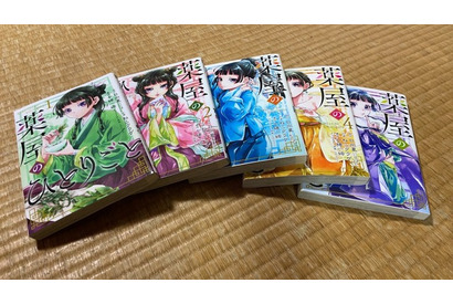 「薬屋のひとりごと」おばあちゃんも愛読！ 「スパイ家族」も「スライムになるアニメ」も知ってる!? 画像