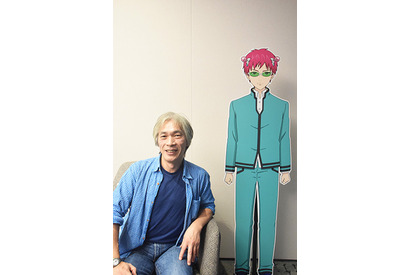 『斉木楠雄のΨ難 Ψ始動編』監督の桜井弘明にインタビュー、アニメ化にあたって意識したことは原作者のセンスを壊さないこと 画像