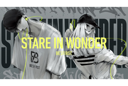 秋アニメ「ワンダンス」OP主題歌のBE:FIRST新曲「Stare In Wonder」が配信開始！原作コラボのLyric Videoも公開 画像