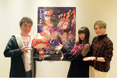 『モンストアニメ』天聖声優オーディションで役を勝ち取った声優陣へ先輩・関智一がアドバイス！　“大事なのはキャラクターに成り切れるかどうか” 画像