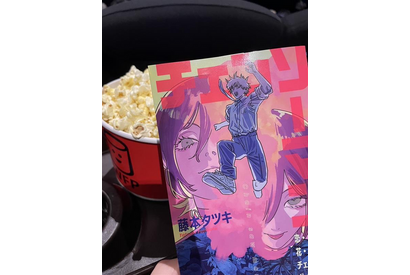 「チェンソーマン」もう一度見たいけど、辛すぎて見たくない…原作未修で劇場版「レゼ篇」を見てきた【レポ編／◯日で全部見るミリしら編集部員たち】 画像