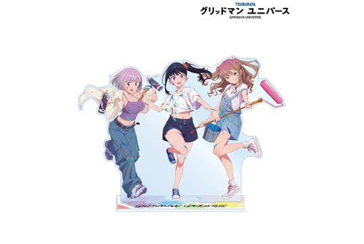 へそ出しコーデがカワイイ♪「グリッドマン ユニバース」六花、アカネ、夢芽の新グッズ登場 画像