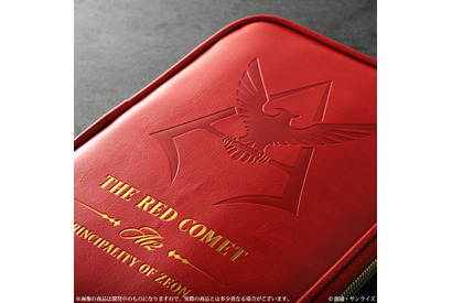 お薬手帳、出る！「ガンダム」連邦軍、シャア、ザビ家をデザイン！お薬手帳ケースで通院グッズをすっきり収納 画像