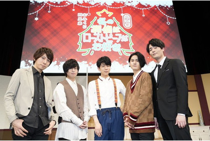 四兄弟が殺人事件の容疑者に!?　 朗読劇「おみくじ四兄弟 冬の探偵はローストビーフがお好き」【レポート】 画像