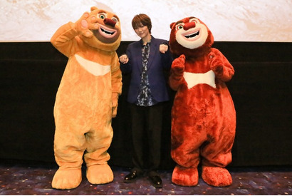 世界興収約200億円のアニメ映画「くまじろう！ちきゅうをすくえ！ ～熊出没～」日本語吹替担当・七海ひろきが登壇！完成披露試写会レポ 画像