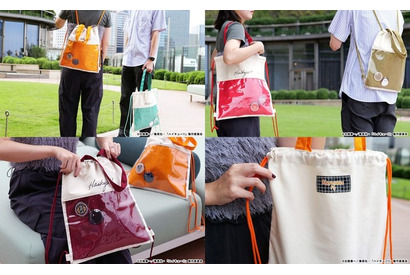 「ハイキュー!!」烏野、青城、音駒、梟谷、稲荷崎がナップサックに！イベント参戦のお供にオススメ♪ 画像