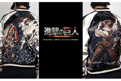 「進撃の巨人」リヴァイvsジーク、エレンvsアニの激闘を刺繍で表現！スカジャン＆Tシャツ発売 画像