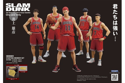 「SLAM DUNK」桜木花道ら湘北高校バスケ部のフィギュアが再販！ ユニフォーム姿で忠実再現 画像