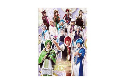 王子様が貴女をパーティにご招待！？ 舞台『夢王国と眠れる100人の王子様 ～Prince Theater～』メインビジュアル公開！ 画像