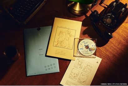 「SPY×FAMILY」エンディング曲MVで異色タッグ実現！幾田りら×森山未來が描く心の奥【コメントも到着】 画像