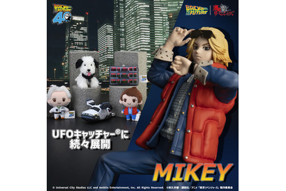 「東リベ」マイキーもタイムスリップ!? 「バック・トゥ・ザ・フューチャー」衣装でフィギュア化！ スペシャルコラボ商品登場 画像
