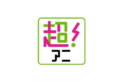 音楽朗読劇『嵐が丘』の開催が決定、17名の声優が日替わりで出演 画像