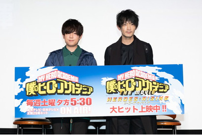 津田健次郎「変化球無しの直球な戦いを演じられることが出来ました」『僕のヒーローアカデミア』第4期 超注目回TV放送リアルタイム上映＆トークステージが開催【レポート】 画像