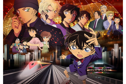 赤井一家総集結！　“世界”が動き出す― 劇場版史上最大スケールの大事件が勃発！『名探偵コナン 緋色の弾丸』メインビジュアルが解禁 画像