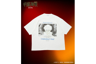 「呪術廻戦」五条の領域展開、虎杖の黒閃など“原画”をデザイン！「FREAK’S STORE」アパレル＆グッズが登場 画像