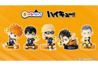 「ハイキュー!!」日向、影山、月島…“推し”で支払い!? “きゃらぺいっ！”登場＆ぬいぐるみ“ぬいパル”第3弾も 画像