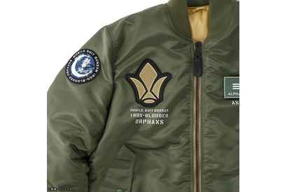 「ガンダム 鉄血のオルフェンズ」三日月モデルのMA-1登場！“ねぇ、次はどうすればいい？オルガ”　秋冬コーデにぴったり◎ 画像