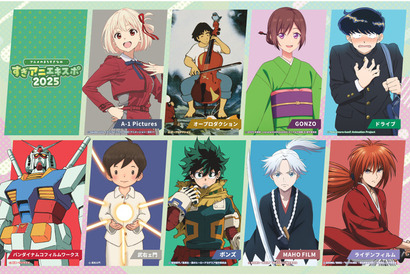 アニメ制作会社が再集結の「すぎアニエキスポ」に注目！「中野×杉並×豊島アニメ・マンガフェス2025」【杉並区イベント】 画像