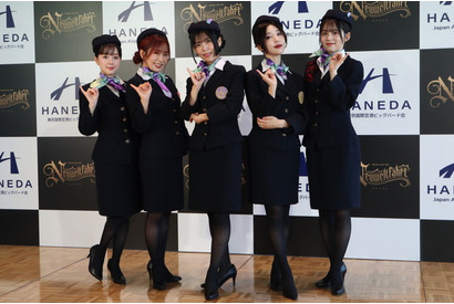 RoseliaがCA姿に！バンドリ！×羽田空港コラボ決定に「ありがたい気持ちでいっぱい」記者会見に行ってきた【レポ】 画像